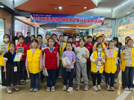 太阳成tyc122cc(中国)集团