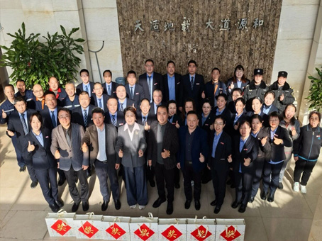 太阳成tyc122cc(中国)集团