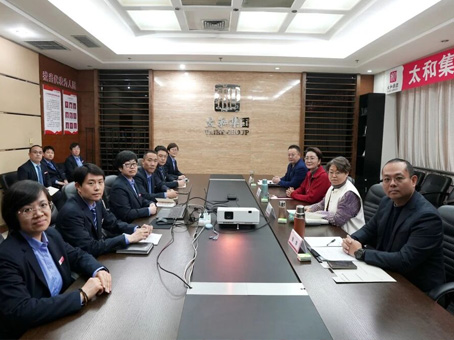 太阳成tyc122cc(中国)集团