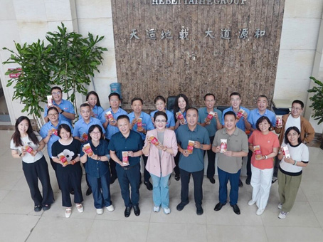 20260929091537 太阳成tyc122cc(中国)集团