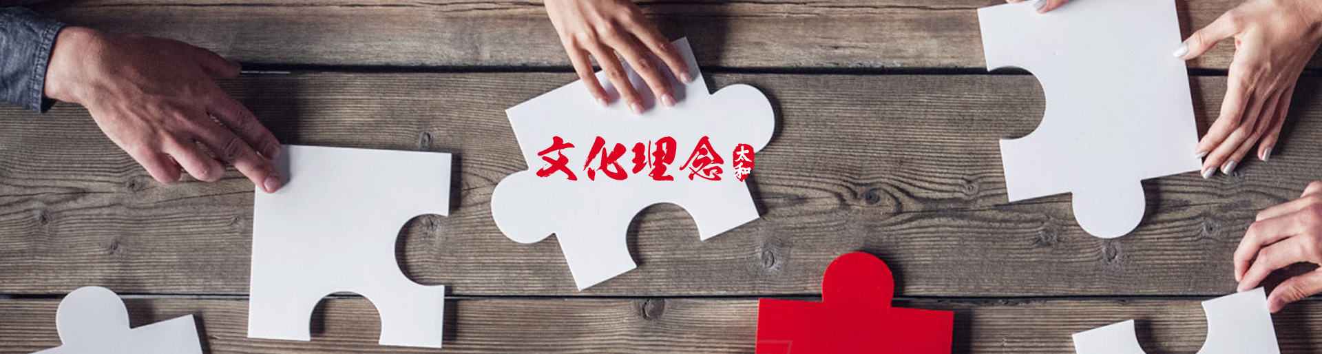 太阳成tyc122cc(中国)集团