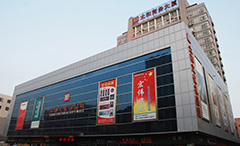 太阳成tyc122cc(中国)集团