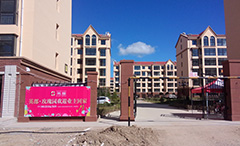 太阳成tyc122cc(中国)集团