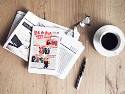 太阳成tyc122cc(中国)集团